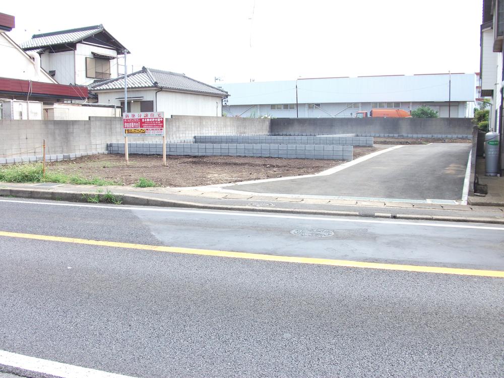 Local appearance photo. Local (12 May 2013) Shooting