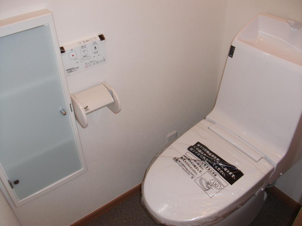 Other introspection. Bidet with, of course.