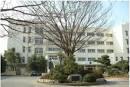 Primary school. Worry 540m elementary school near the mom to Funabashi Municipal Yakuendai Minami Elementary School