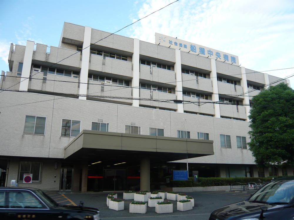 Hospital. 890m to Funabashi Central Hospital