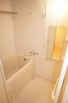 Bath. Spacious relaxing bathroom!