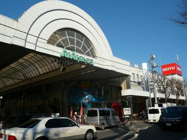 Supermarket. Seiyu Kitanarashino to the store 640m