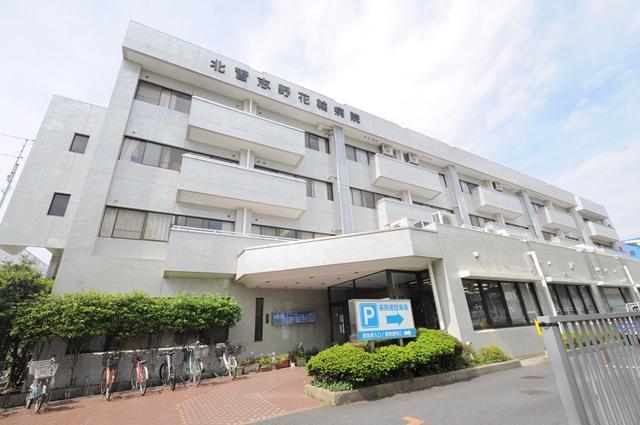 Hospital. 560m until the wreath hospital