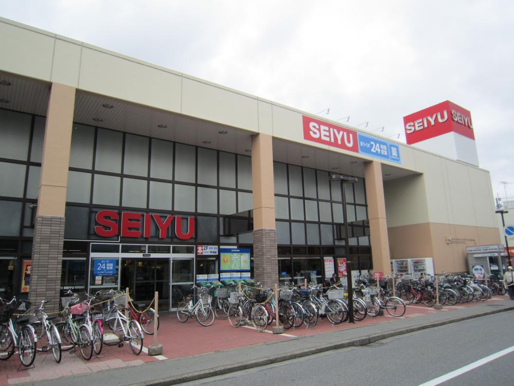 Supermarket. Seiyu 434m until the new Kitanarashino shop
