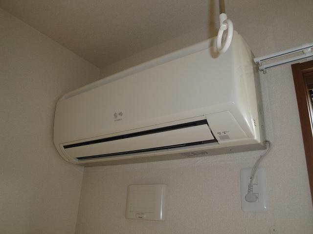 Other Equipment. Air conditioning There is also of course