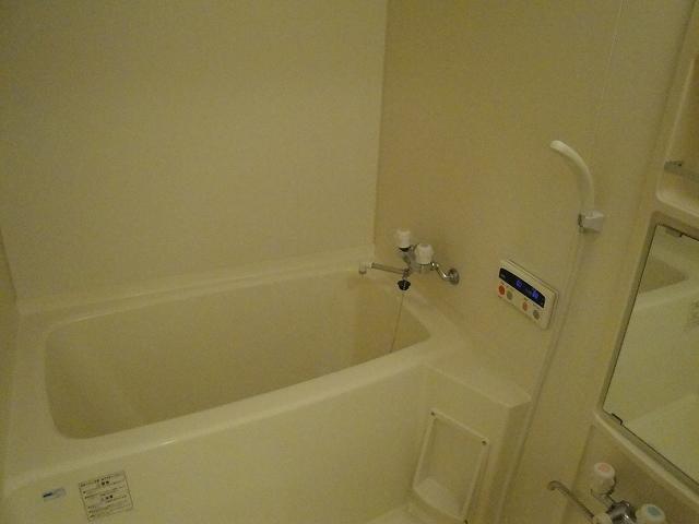 Bath. Leisurely with clean bath