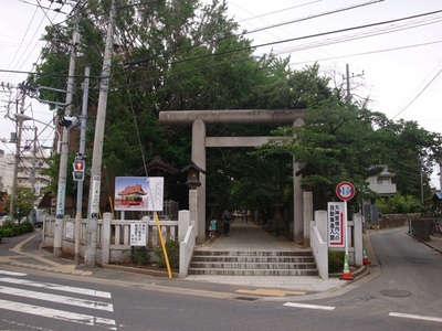 Other. 240m to bridge Daijingu (Other)