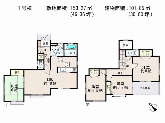 Floor plan. 27,800,000 yen, 4LDK, Land area 153.27 sq m , Building area 101.85 sq m