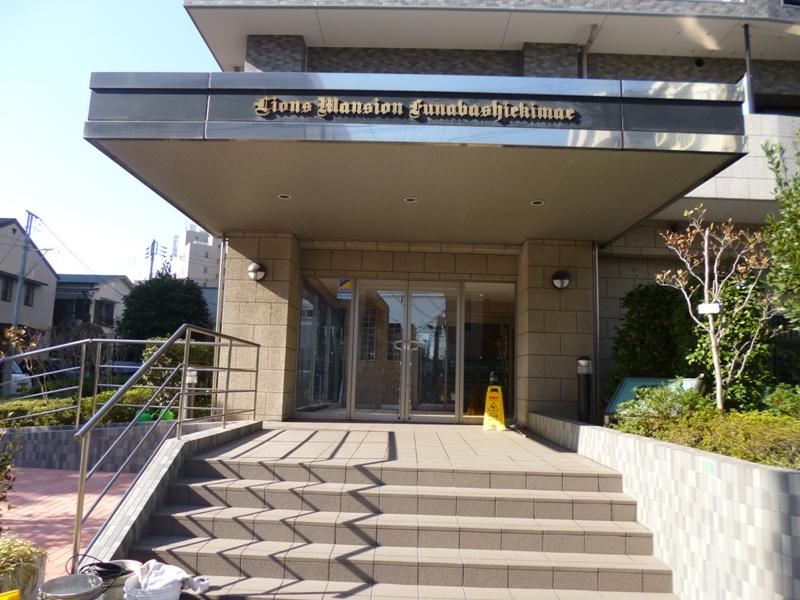 Local appearance photo. Local (12 May 2013) Shooting