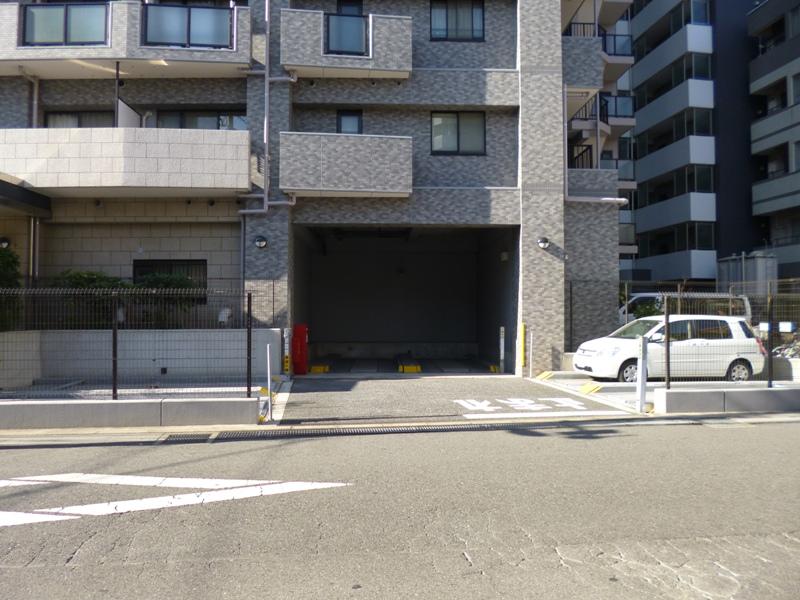 Local appearance photo. Local (12 May 2013) Shooting