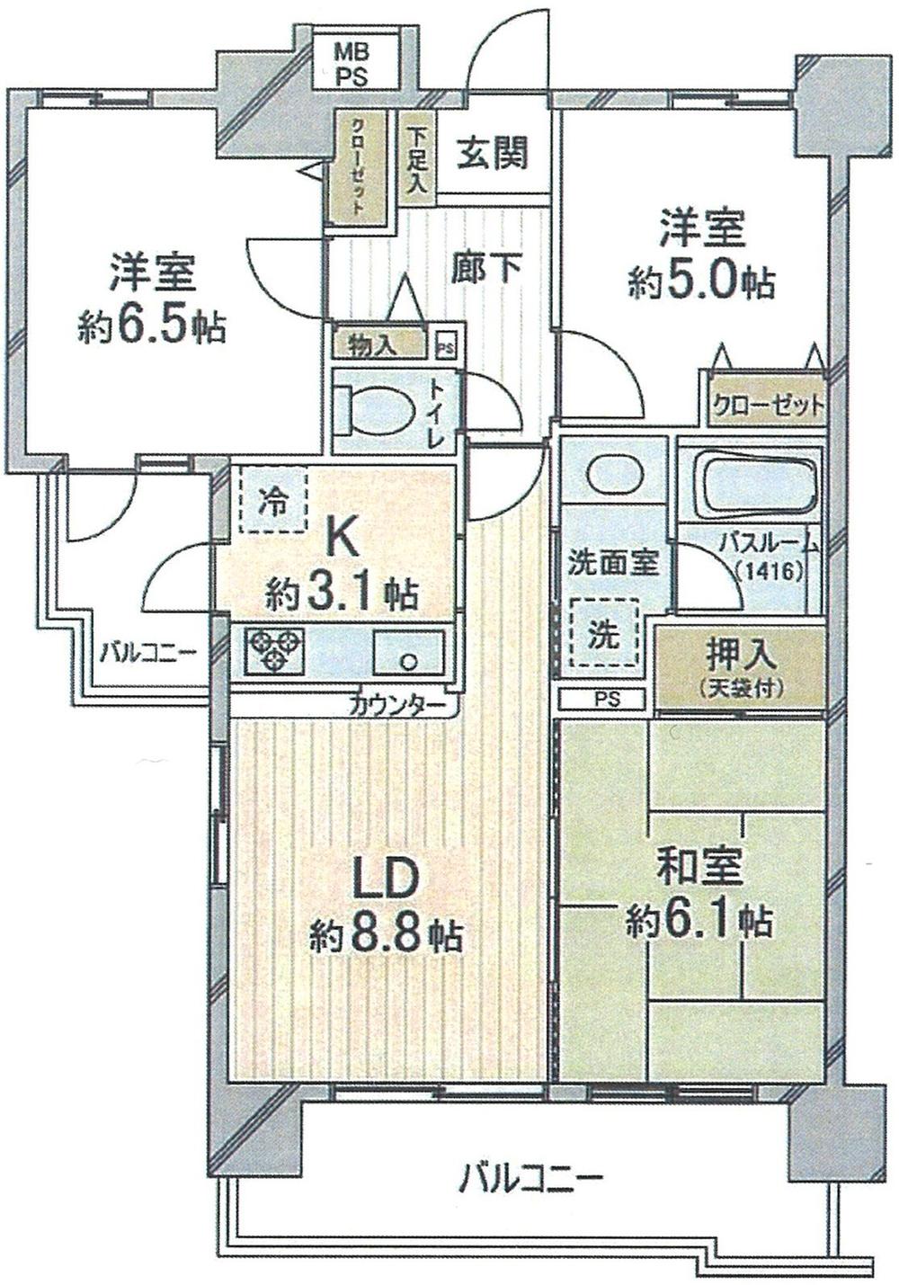 Floor plan. 3LDK, Price 34,500,000 yen, Occupied area 64.01 sq m , Balcony area 12.47 sq m
