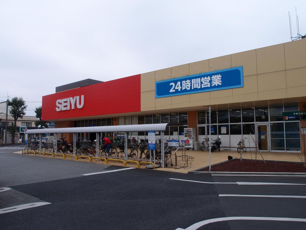 Supermarket. 438m until Seiyu Yakuendai shop