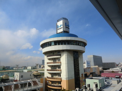 Shopping centre. LaLaport until the (shopping center) 720m