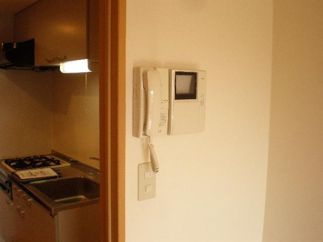 Living and room. TV Intercom