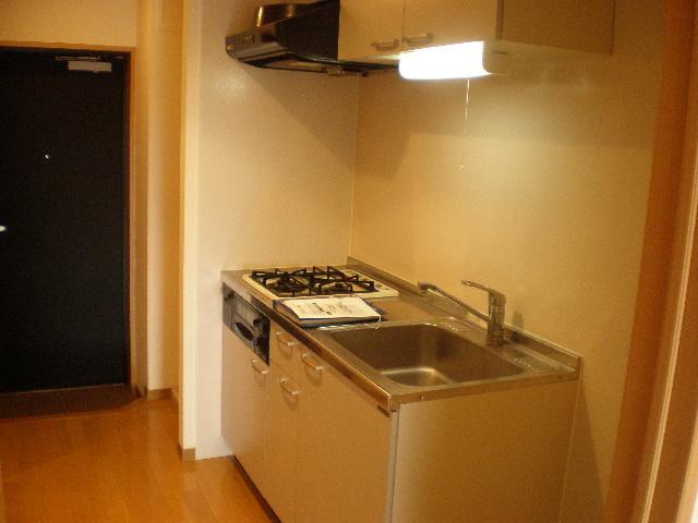 Kitchen. System kitchen