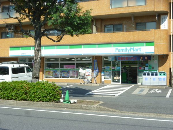 Convenience store. 245m to FamilyMart Funabashi Minatomachi store (convenience store)