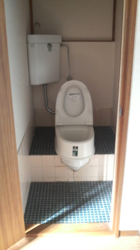 Toilet