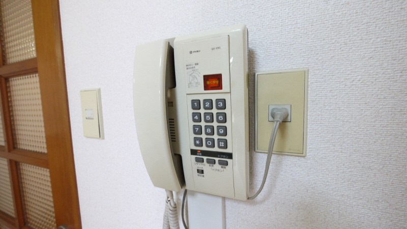 Security. Intercom