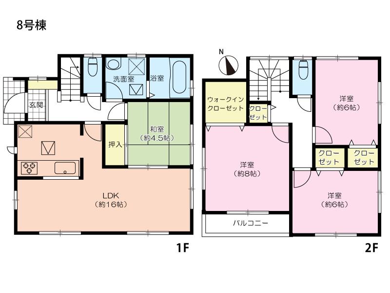 Floor plan. (8 Building), Price 36,800,000 yen, 4LDK, Land area 105.81 sq m , Building area 98.53 sq m