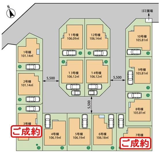 The entire compartment Figure.  ◆ All 14 buildings of the development condominiums ◇ We had two buildings eyes your conclusion of a contract. Such as ◇ document request or questions matter, Please feel free to contact us.