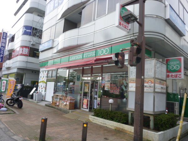 Convenience store. Lawson 100m up to 100 (convenience store)