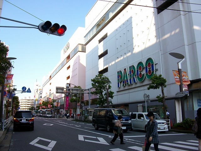 Supermarket. Seiyu Tsudanuma to Parco store (supermarket) 754m