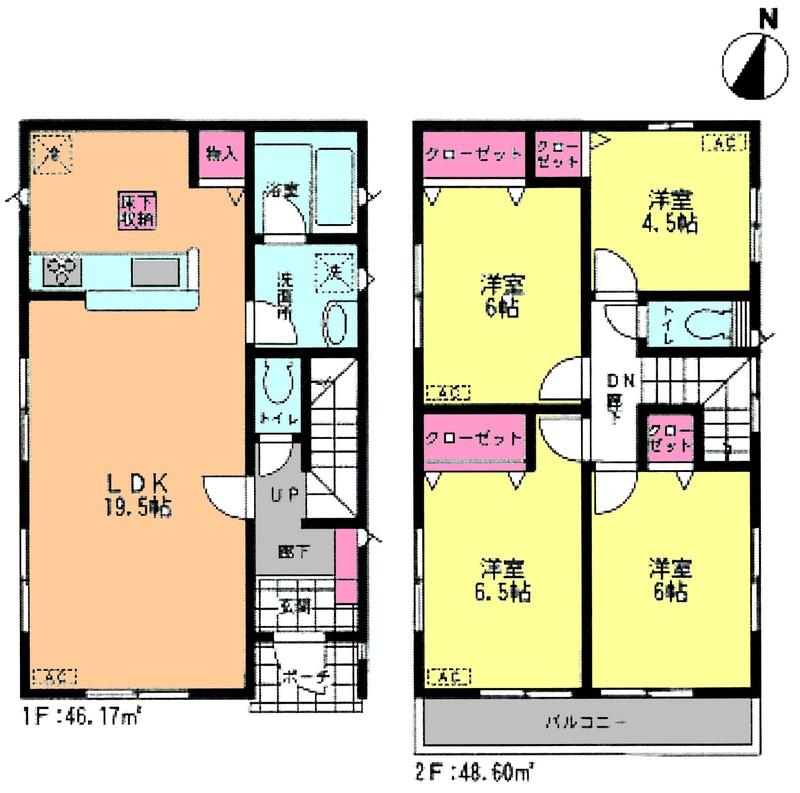Floor plan. 22,800,000 yen, 4LDK + S (storeroom), Land area 145.92 sq m , If the building area 94.77 sq m drawings and the present situation is different will honor the current state