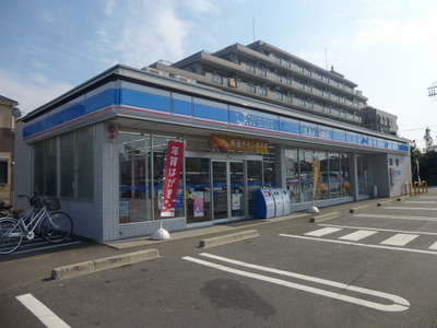 Convenience store. 216m until Lawson Ichikawa northern store (convenience store)