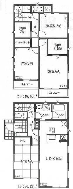 Floor plan. (6 Building), Price 30,900,000 yen, 4LDK+S, Land area 139.03 sq m , Building area 98.82 sq m