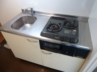 Kitchen. Two-burner stove grill