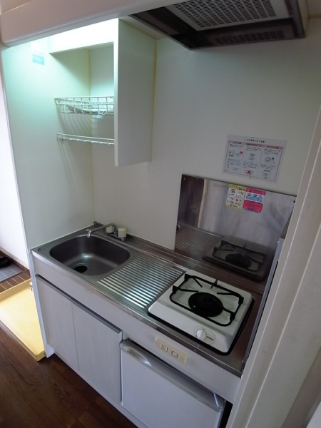 Kitchen. 1-neck with gas stove! You can happily cooking! ! 