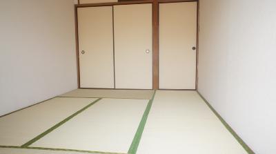 Other. Again Japanese-style room is calm!