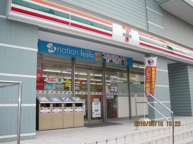 Convenience store. 395m to Seven-Eleven Funabashi Hongo-cho shop