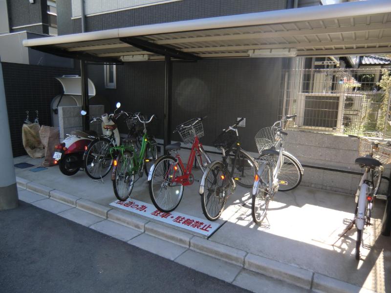 Other. Bicycle parking lot has also been clean scrutiny