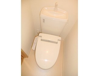 Toilet. Bidet with function