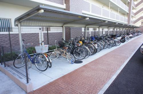 Other. Bicycle parking is also equipped!