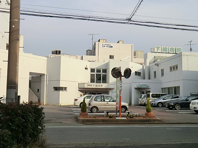 Hospital. 892m until the medical corporation Association Dongming Board Shimousa Hospital (Hospital)