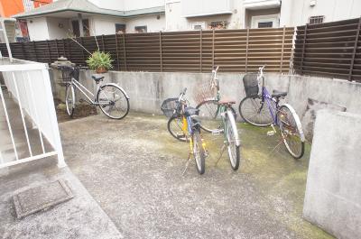 Other. Bicycle parking is also equipped!