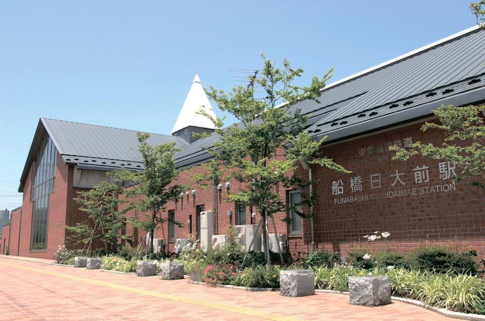 station. "Funabashi Nihon before" 220m 3-minute walk of "Funabashi Nihon before" to the station access of a 35-minute direct from the station to the Otemachi.