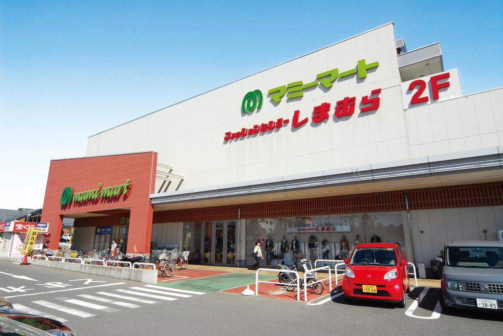 Shopping centre. 300m until Mamimato