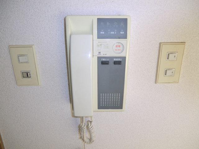 Security. Intercom is also equipped