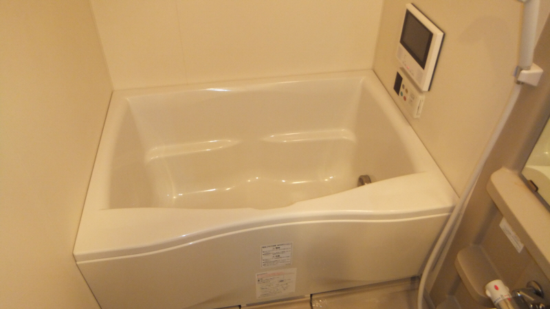 Bath. Also relax comfortably bathtub