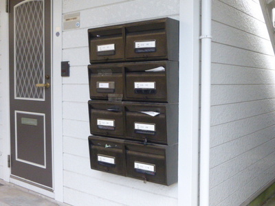 Other common areas. Delivery Box