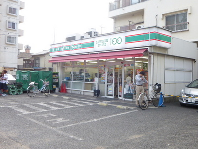 Supermarket. STORE100 Funabashi Daijingu store up to (super) 263m