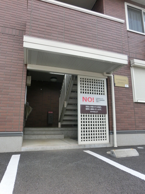 Entrance. Building inlet portion