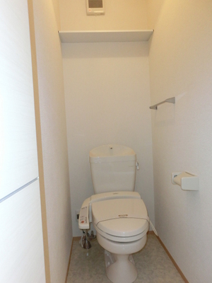 Toilet. Washlet is also equipped