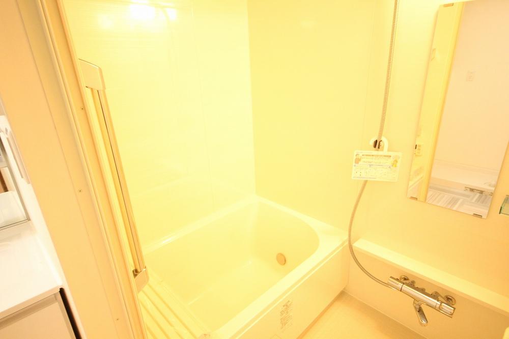 Bathroom. Bathing is also very beautiful