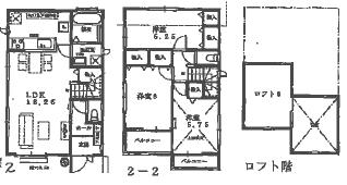 Floor plan. (Building 2), Price 26,800,000 yen, 3LDK, Land area 103.15 sq m , Building area 85.7 sq m