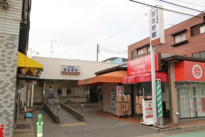 station. About 40 minutes to Otemachi in 900m Kitanarashino transfer to Narashino Station ☆