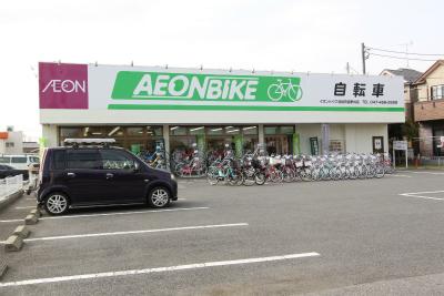 Other Environmental Photo. It is also safe to punk 450m bicycle until the ion cycle shop ☆